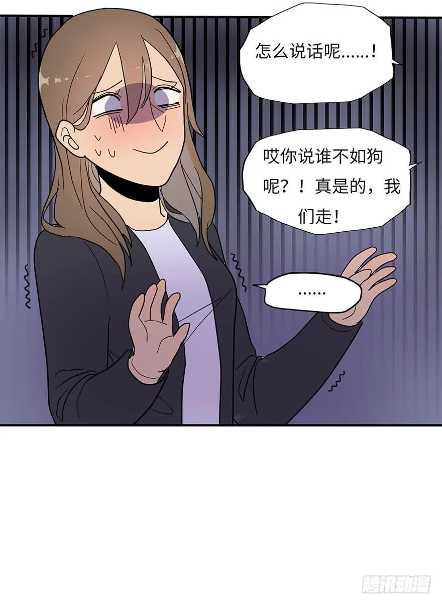 约法4章？ 第9页
