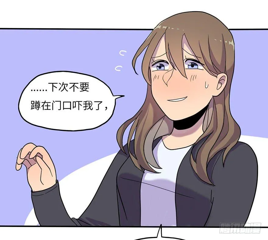 约法4章？ 第16页