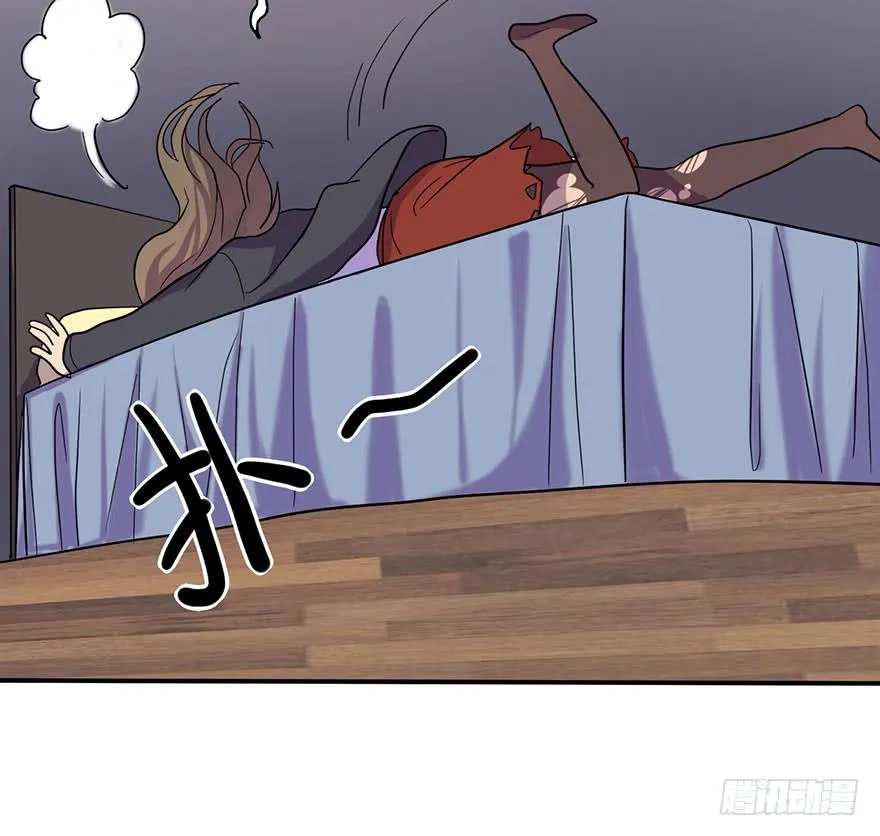 约法4章？ 第19页