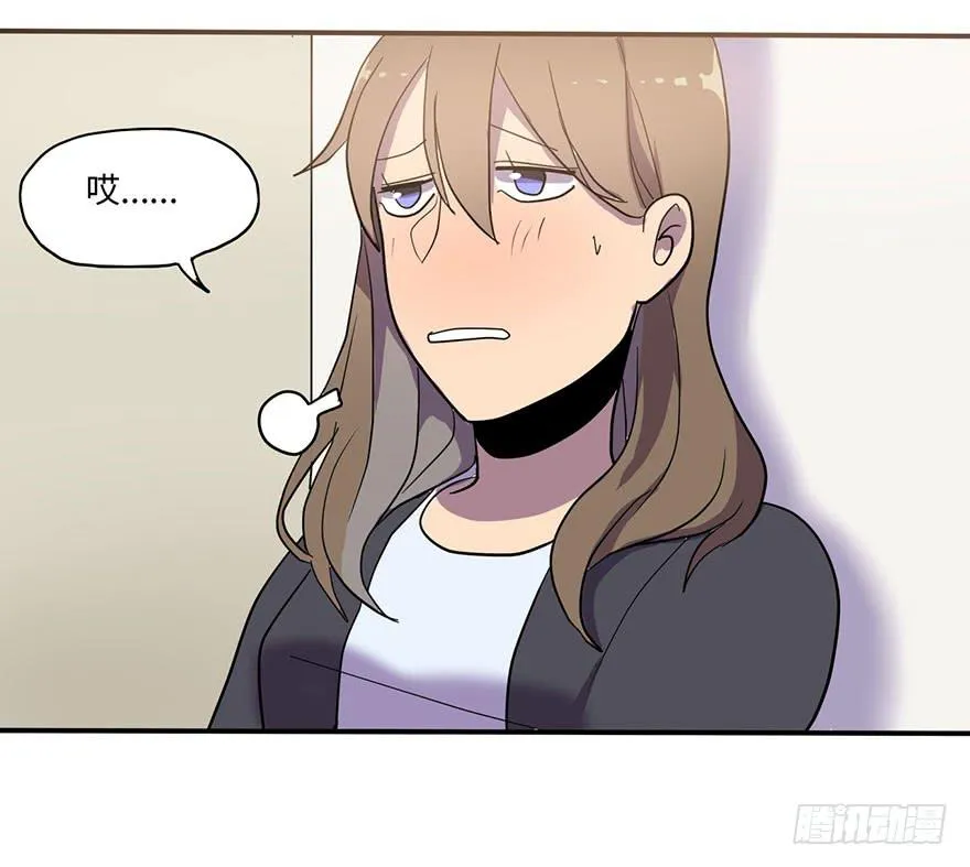 约法4章？ 第40页