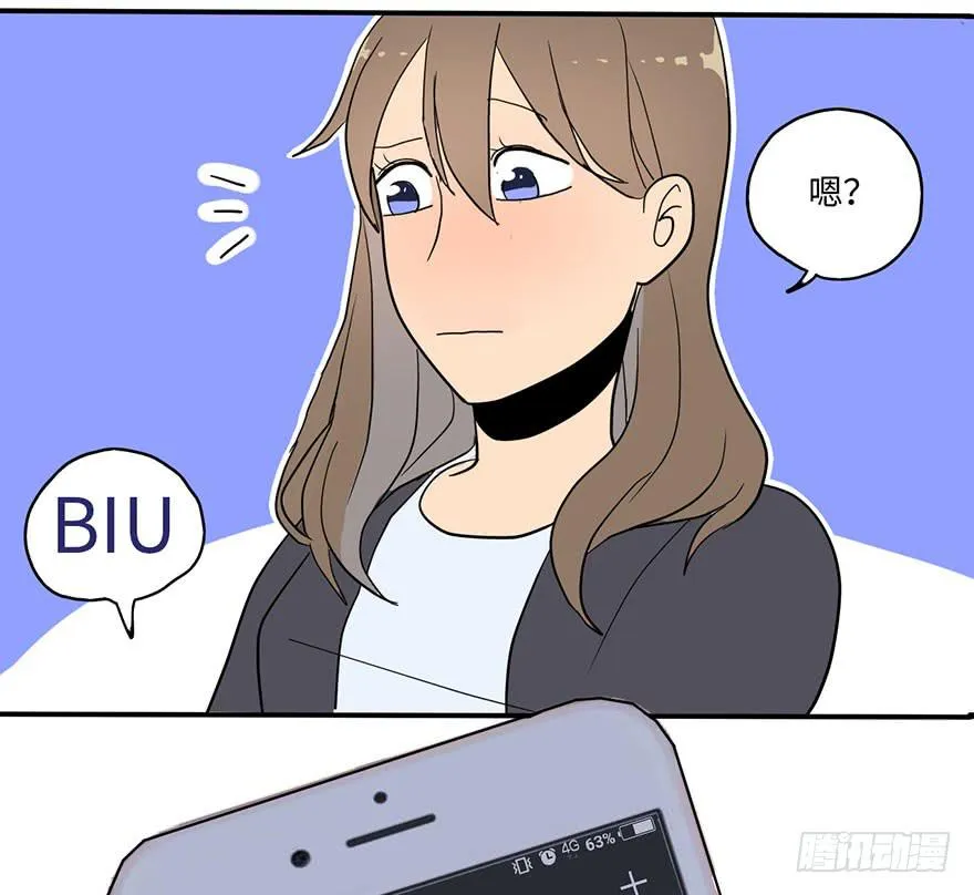 约法4章？ 第41页
