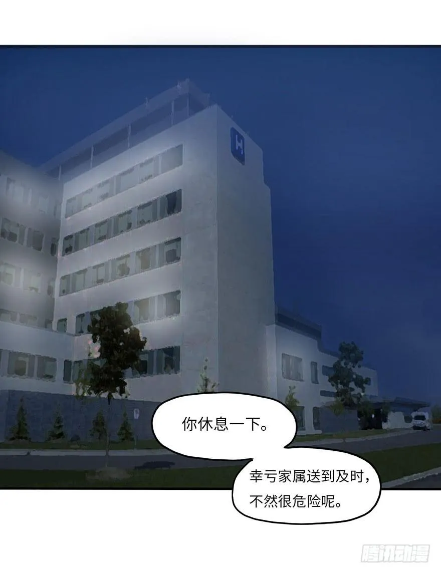 我来过这里？ 第1页