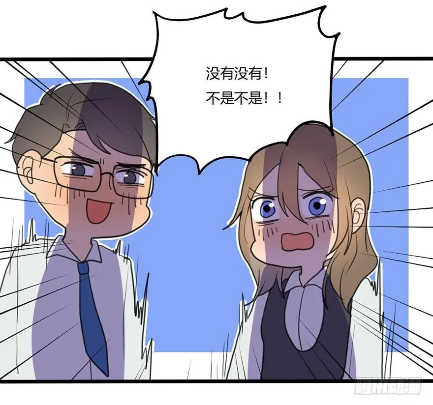 打发走了 第22页