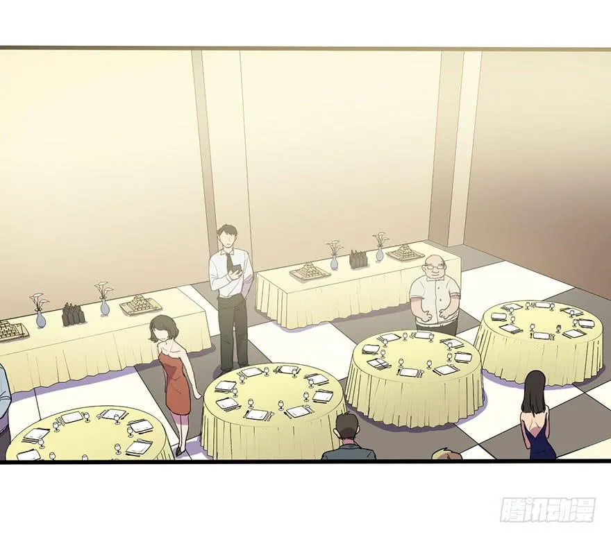相亲大会 第2页
