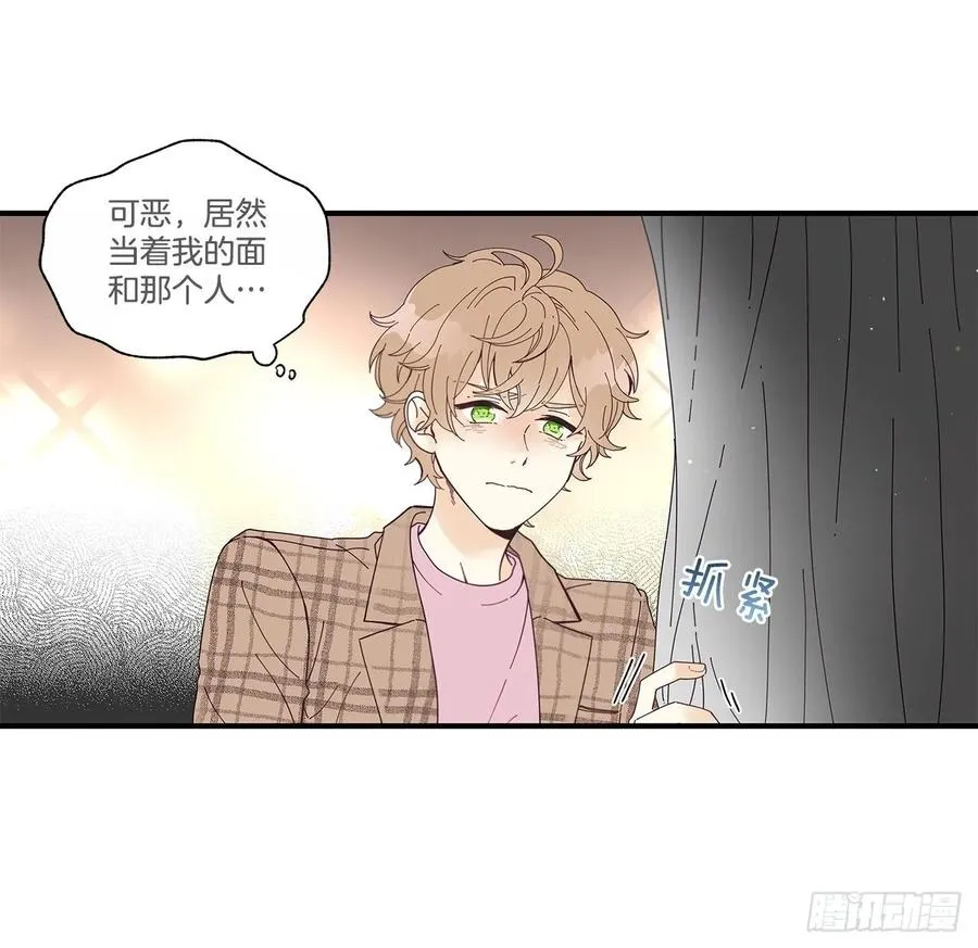40.我的Alpha 第9页