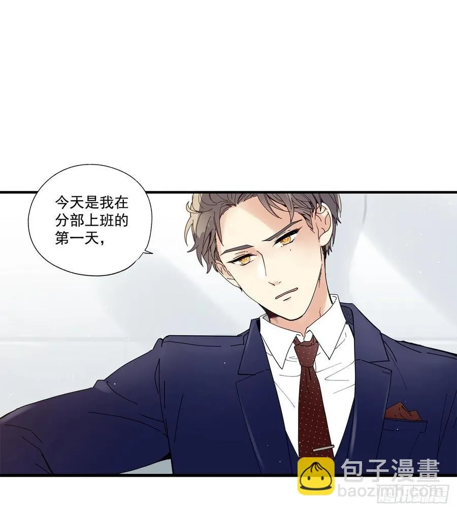40.我的Alpha 第10页