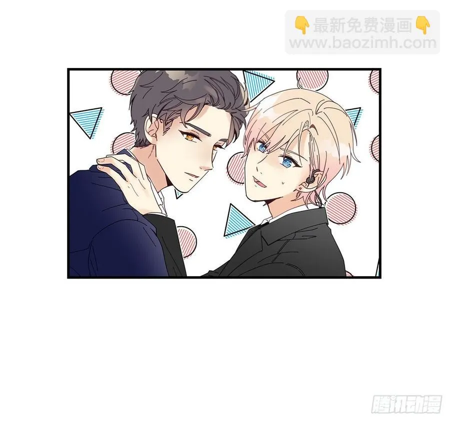 40.我的Alpha 第46页