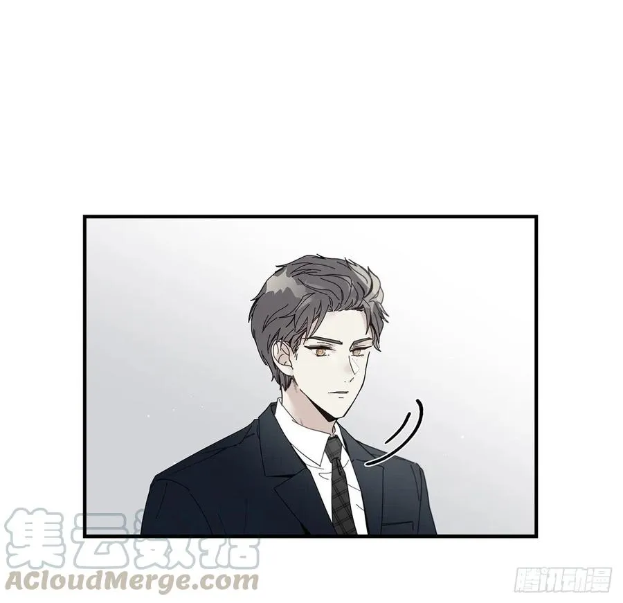 35.第三次失恋 第13页