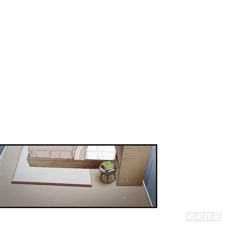 34.失望 第2页