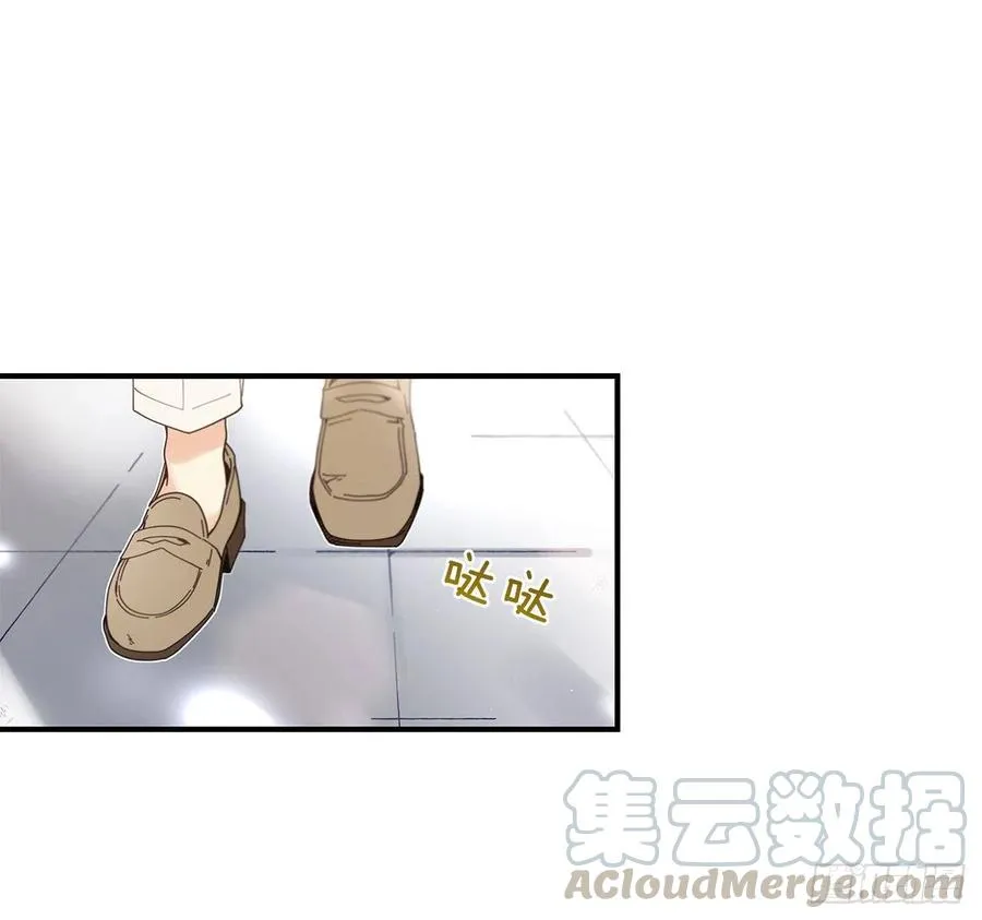 34.失望 第9页