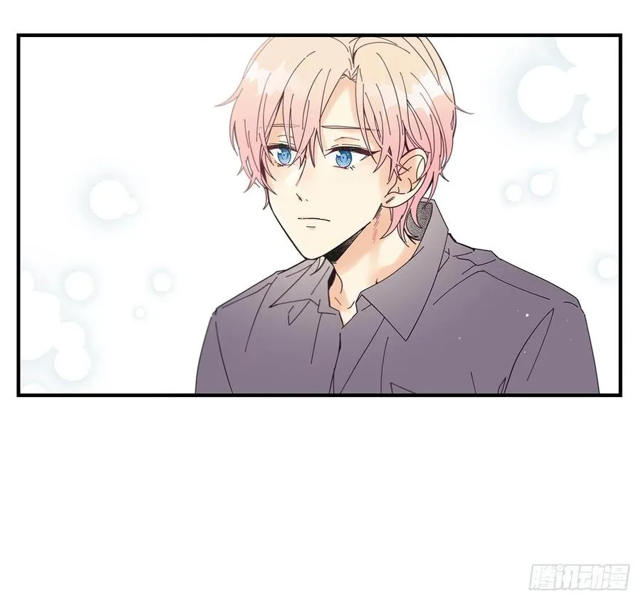34.失望 第26页