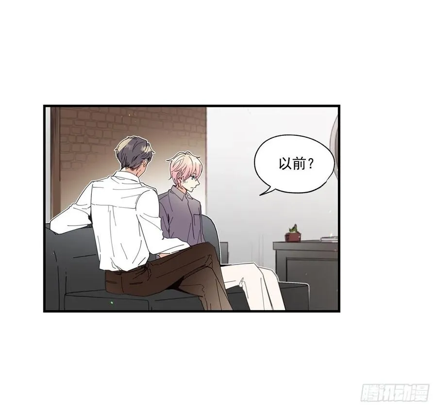 34.失望 第30页