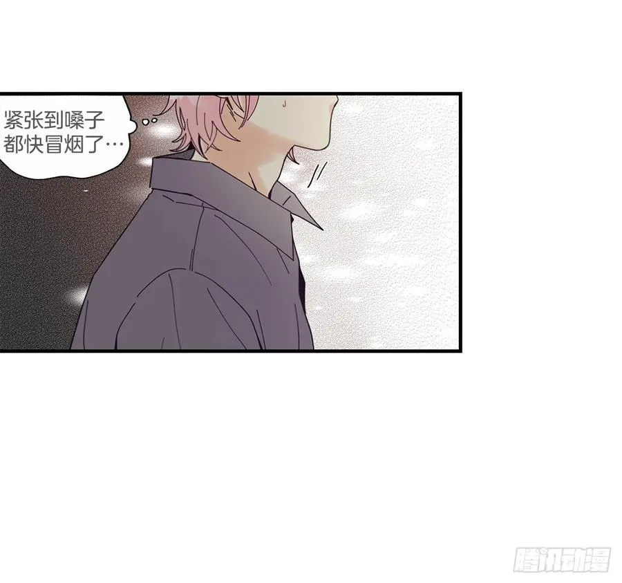 34.失望 第35页