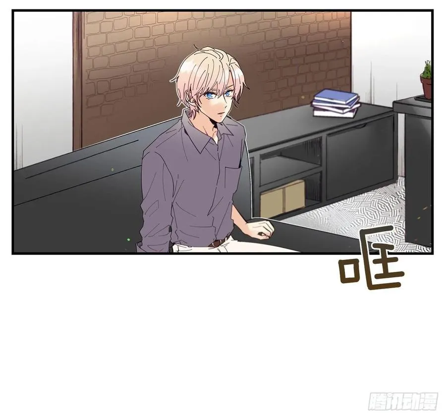 34.失望 第39页