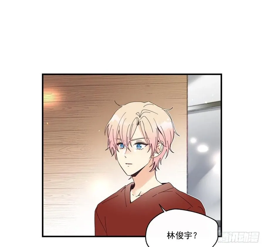 34.失望 第48页
