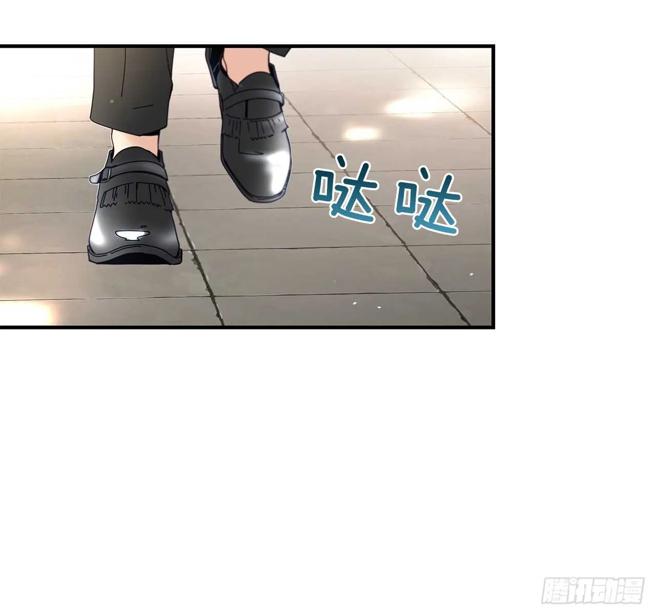 31.我在做什么 第5页
