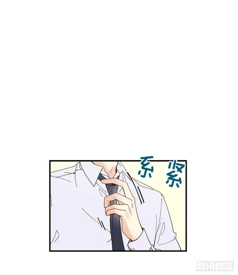 30.某种开始 第2页