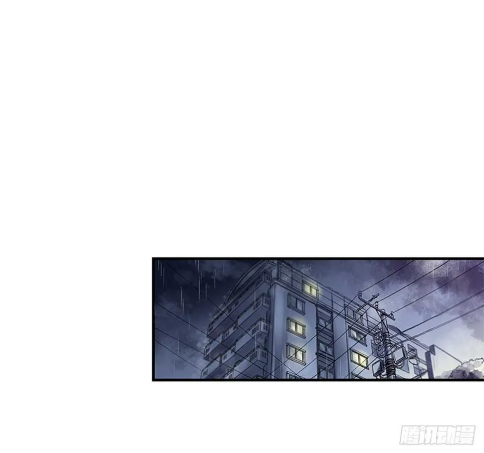 27.全世界最甜的你 第45页