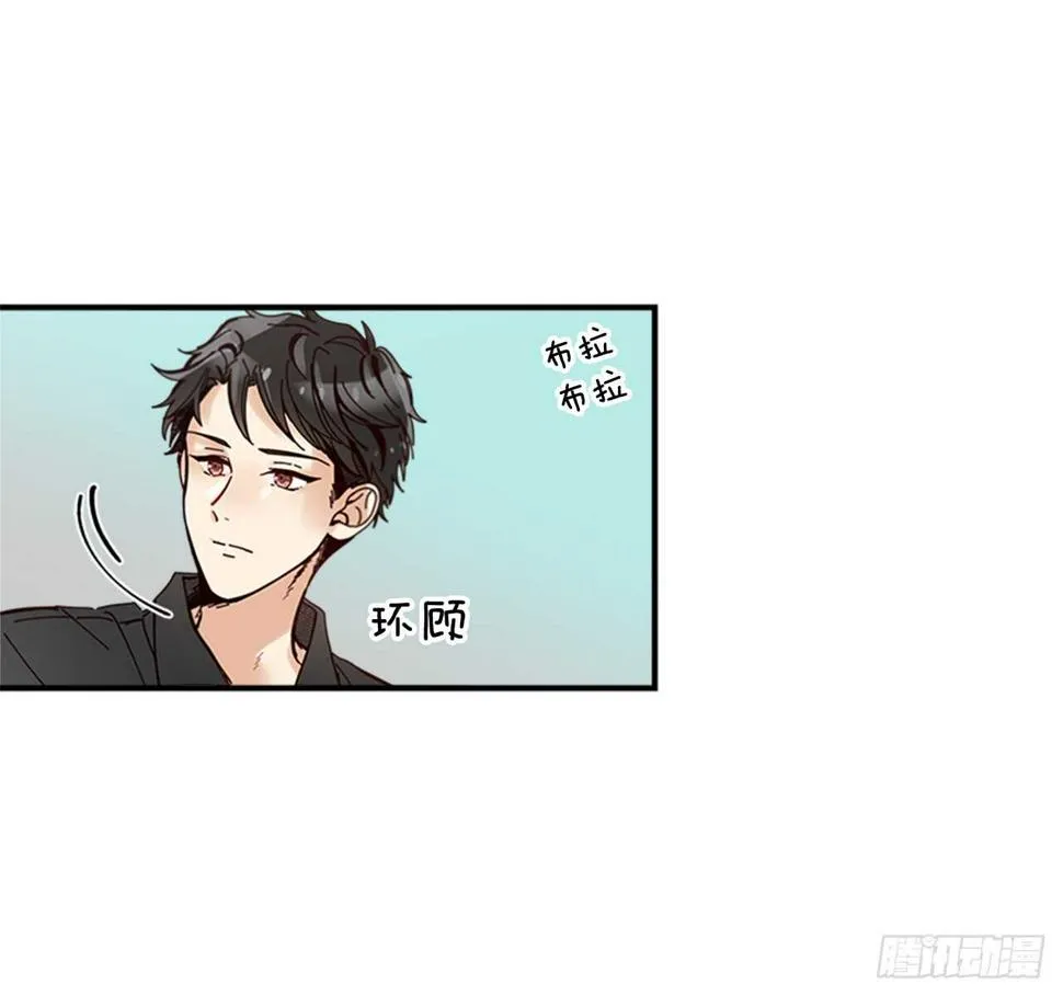26.感觉身体被掏空 第54页