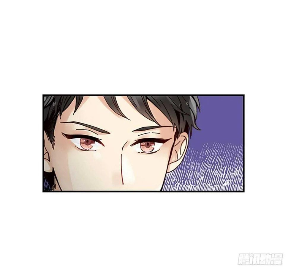 22.本能诱惑 第28页