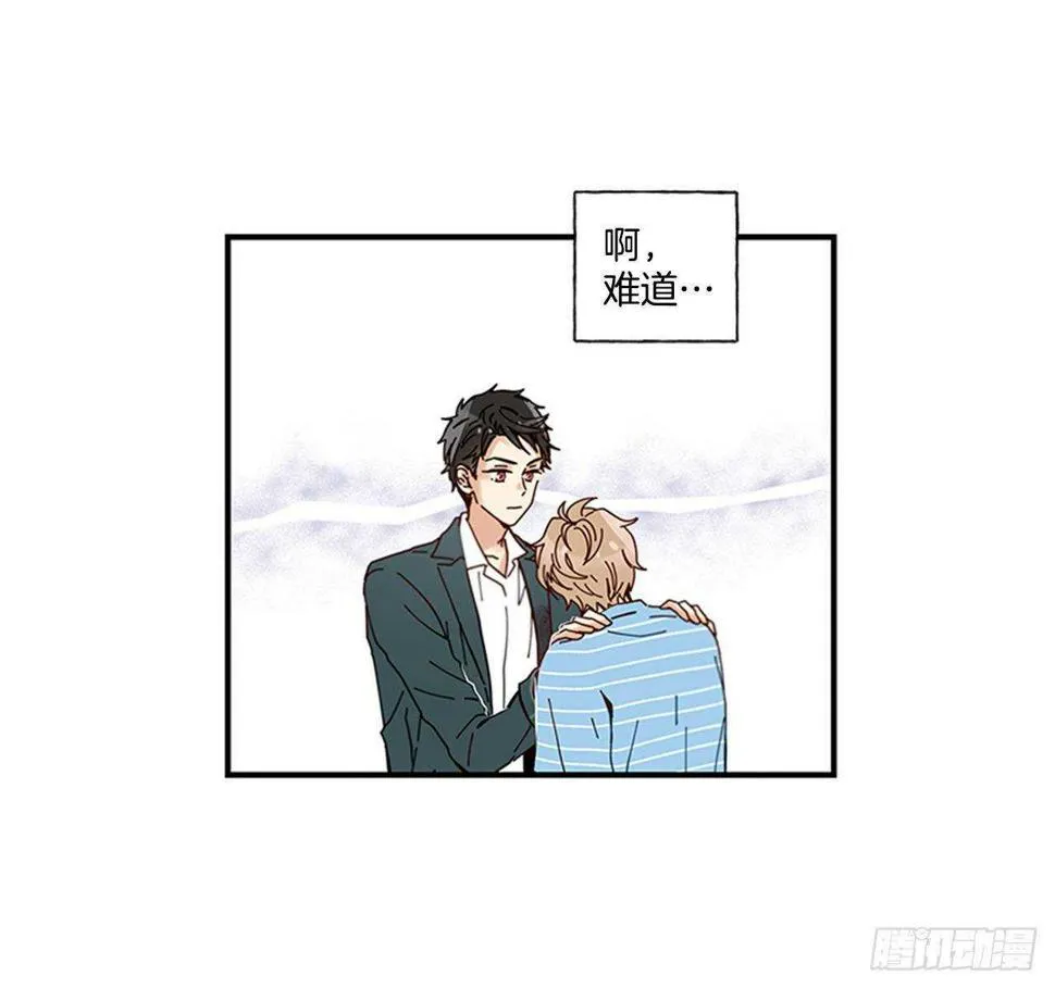 22.本能诱惑 第57页