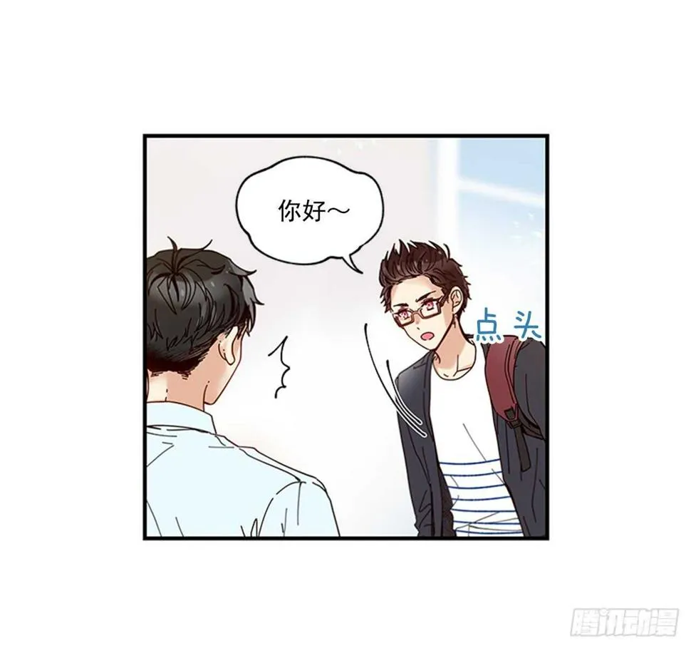 21.迟来的告白 第33页