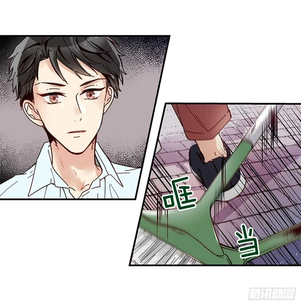 21.迟来的告白 第49页