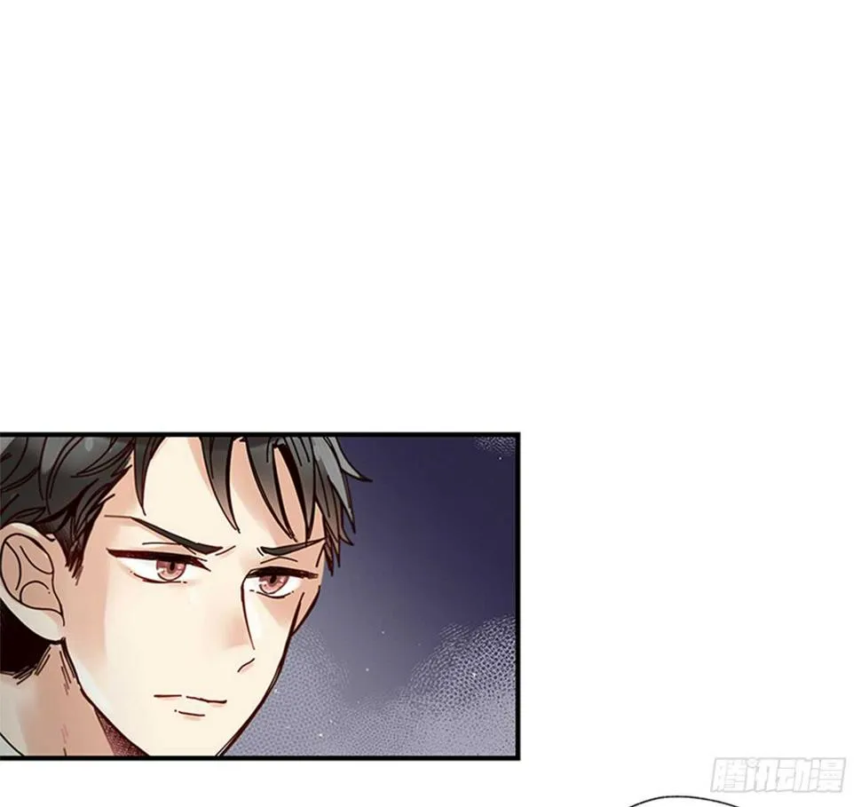 20.只对你特别 第30页