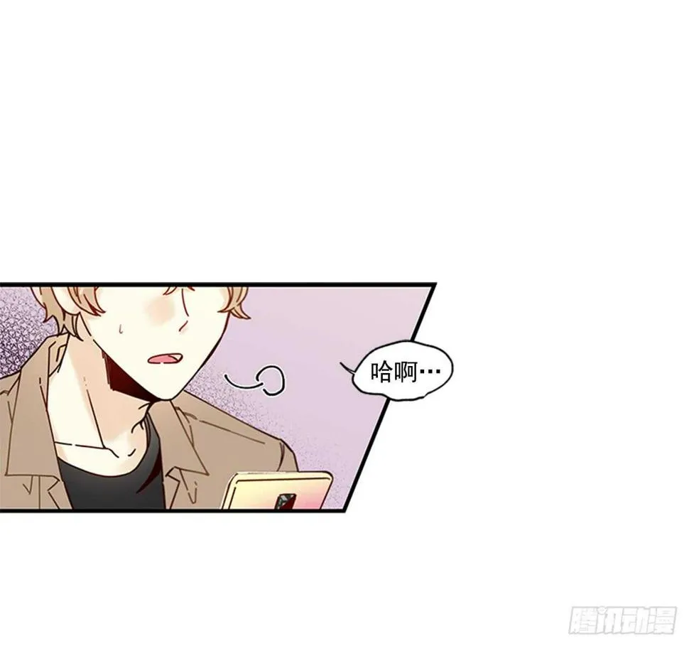 18.想念他的笑脸 第2页