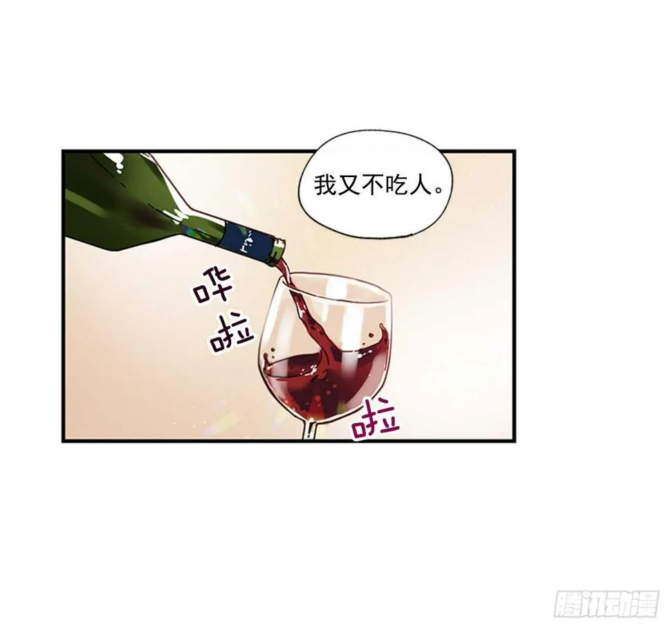 17.热帖 第5页