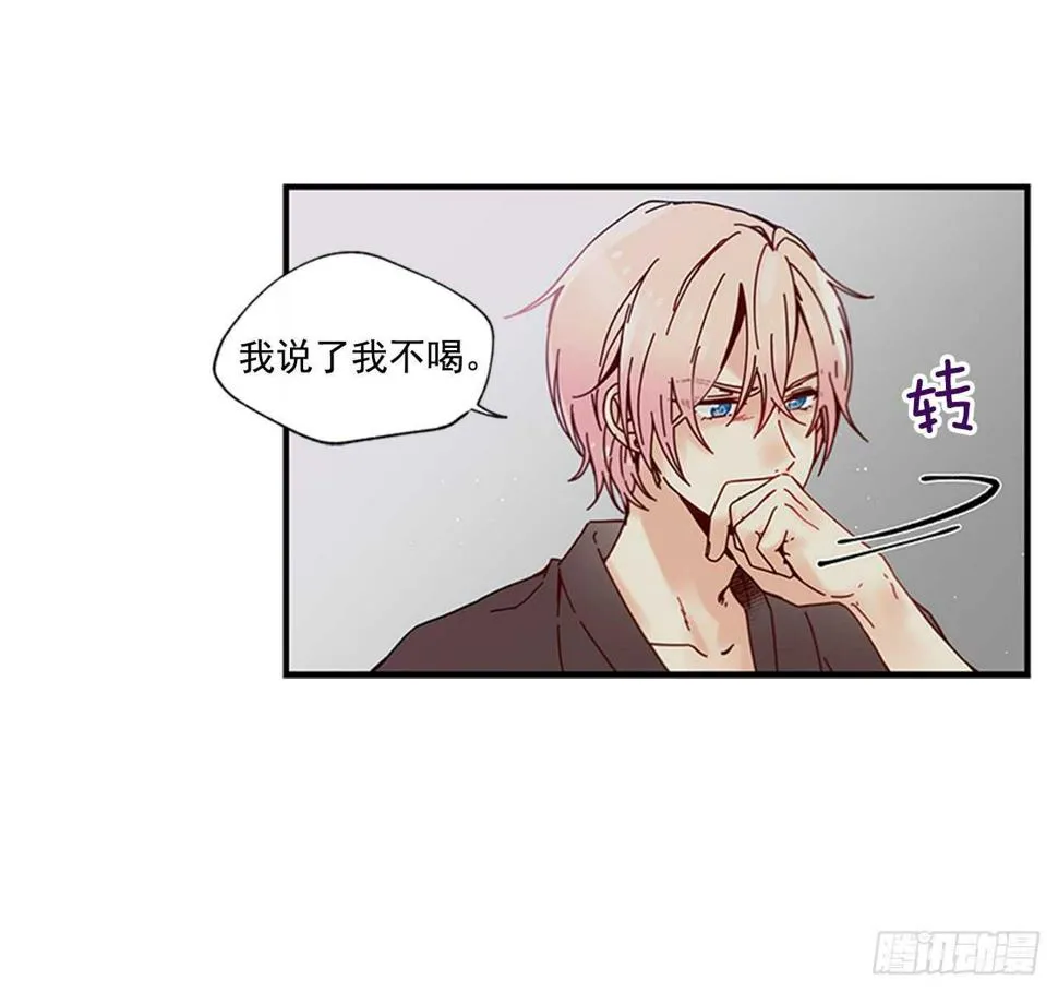 17.热帖 第9页