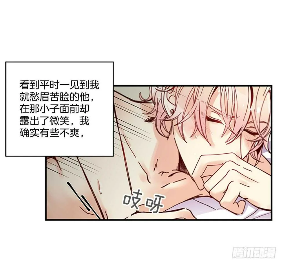 17.热帖 第44页