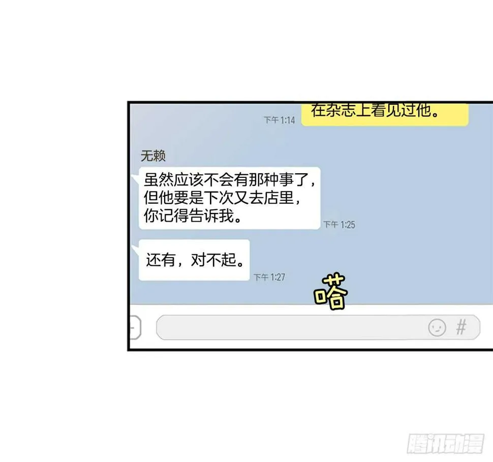 17.热帖 第50页