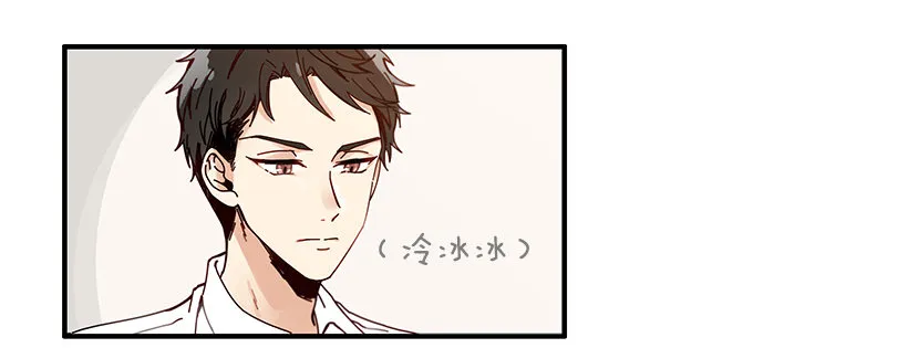 2.你是Alpha吗？ 第16页