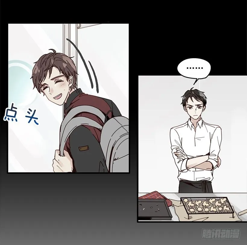 4.最近比较烦 第10页