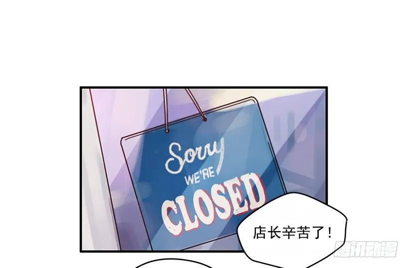 4.最近比较烦 第18页