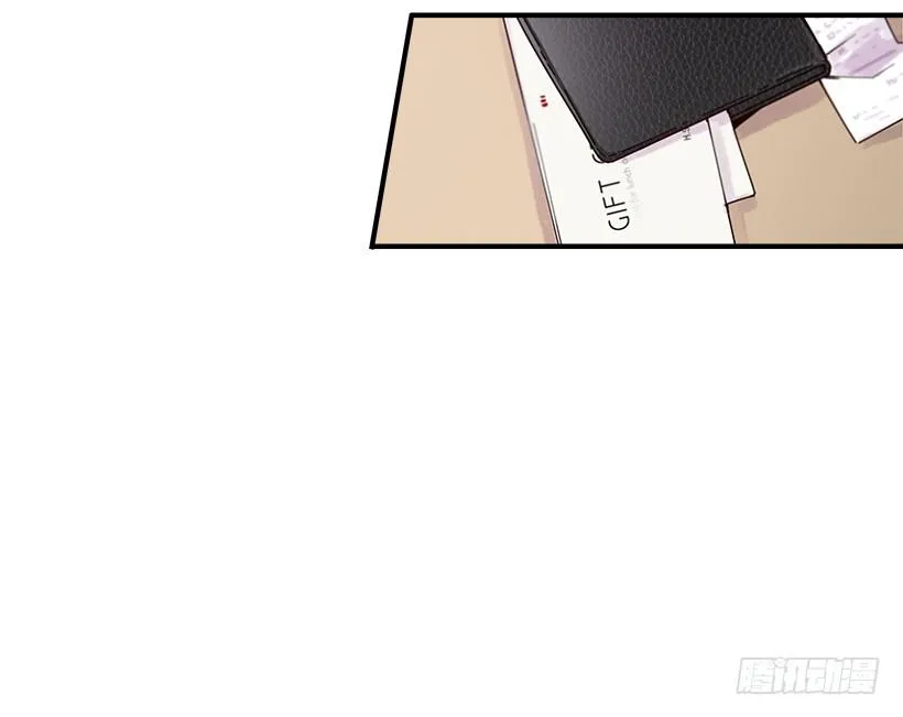 4.最近比较烦 第24页