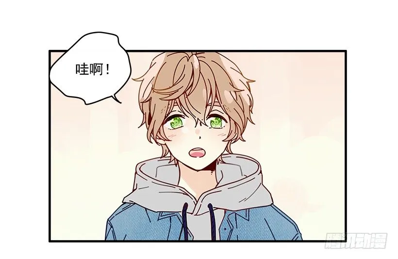 4.最近比较烦 第25页
