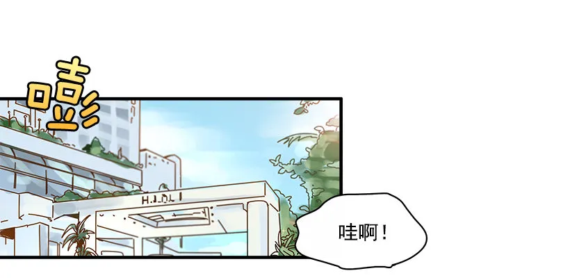 4.最近比较烦 第27页