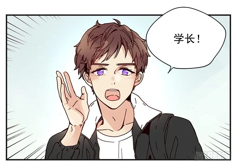 9.只对你有感觉 第66页