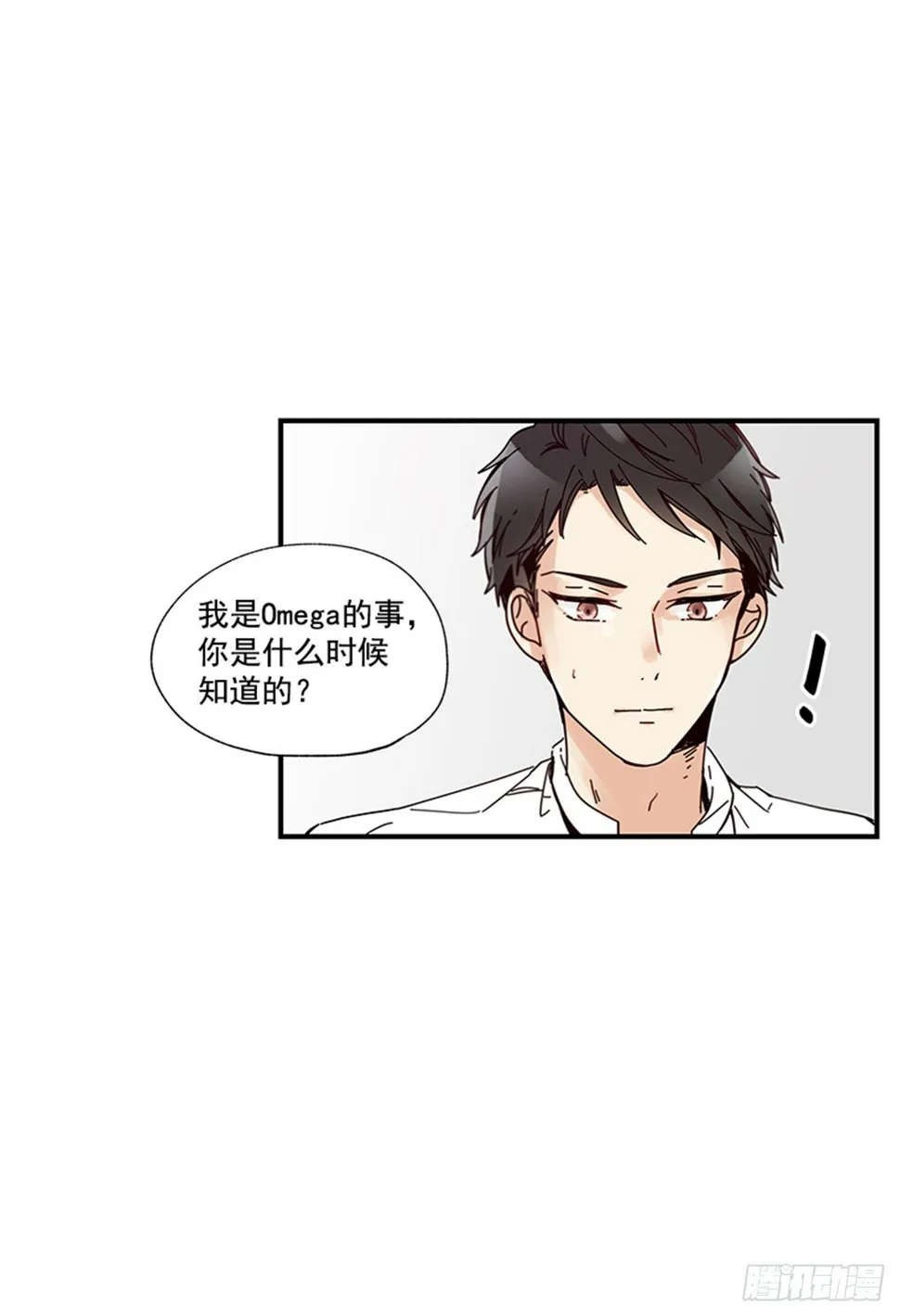 10.我还要 第42页