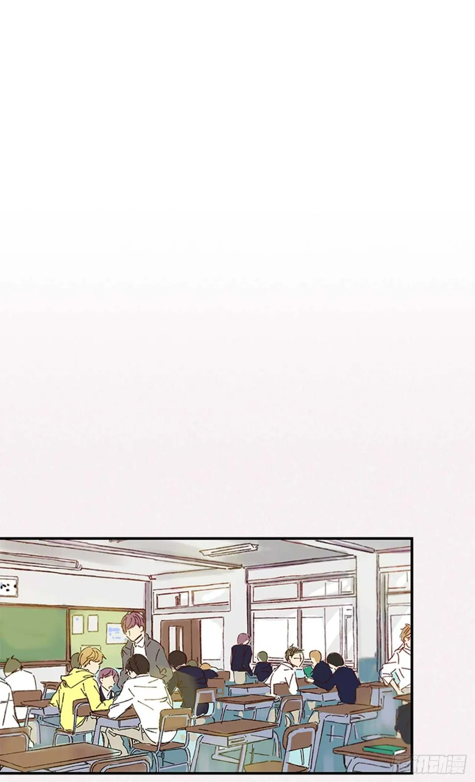13.今日份的吻 第33页