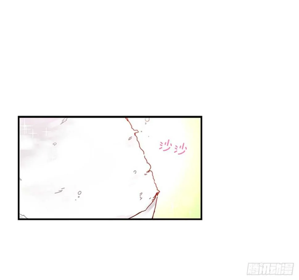 16.好久不见 第2页