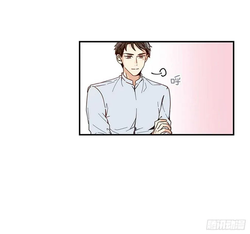 16.好久不见 第7页