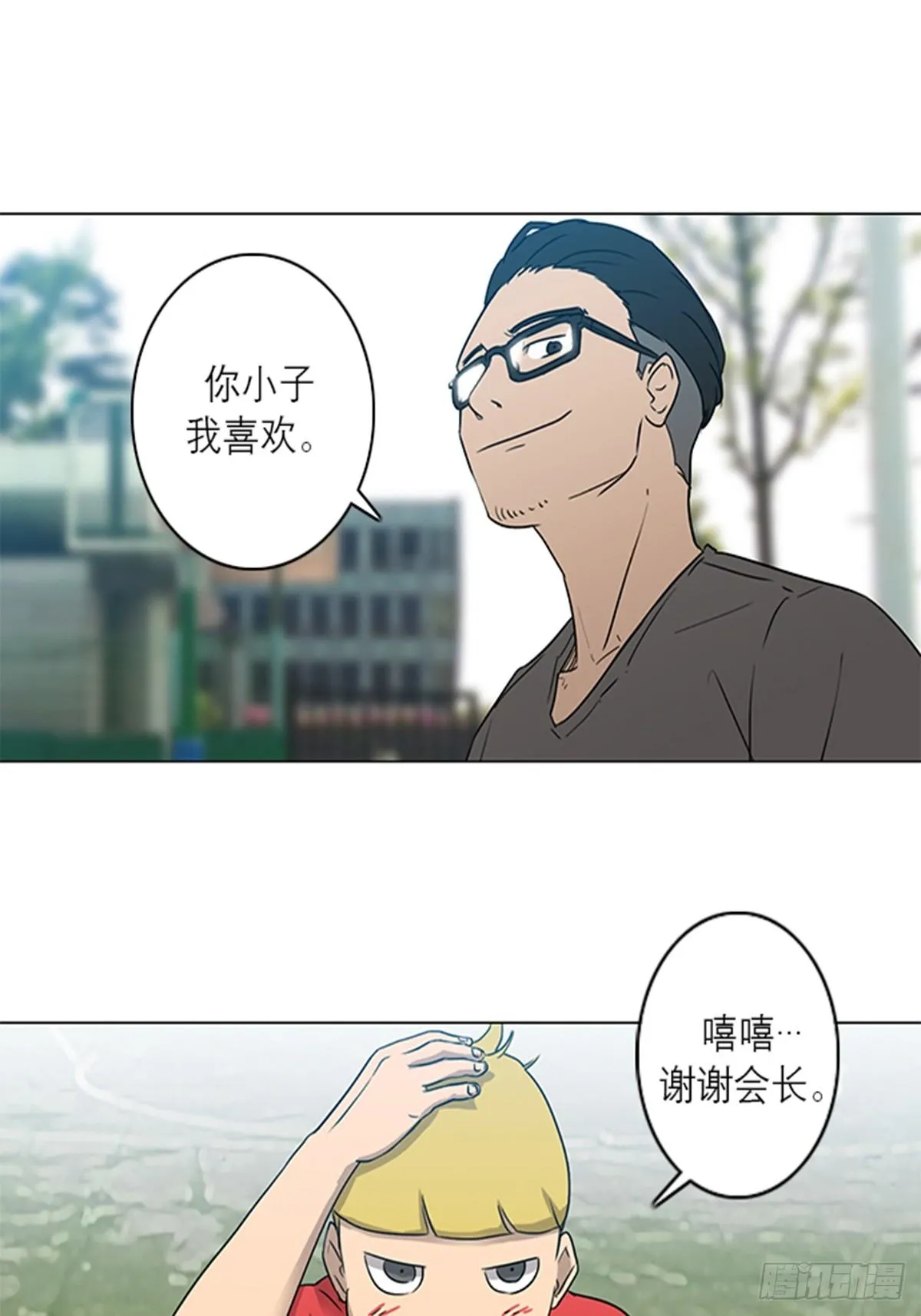 9 第15页