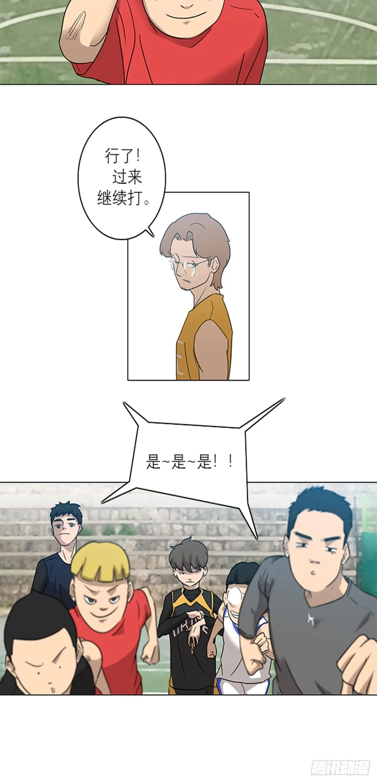 9 第16页