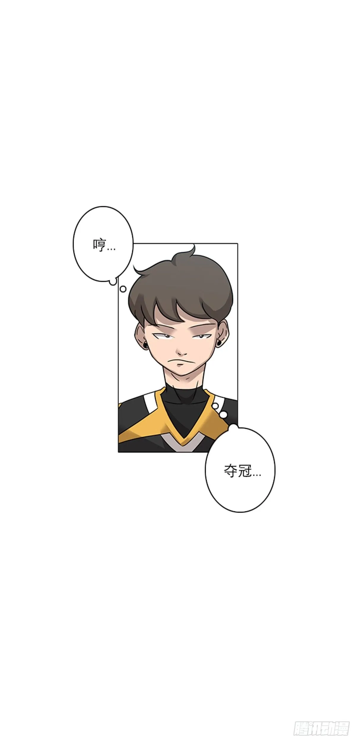 9 第17页