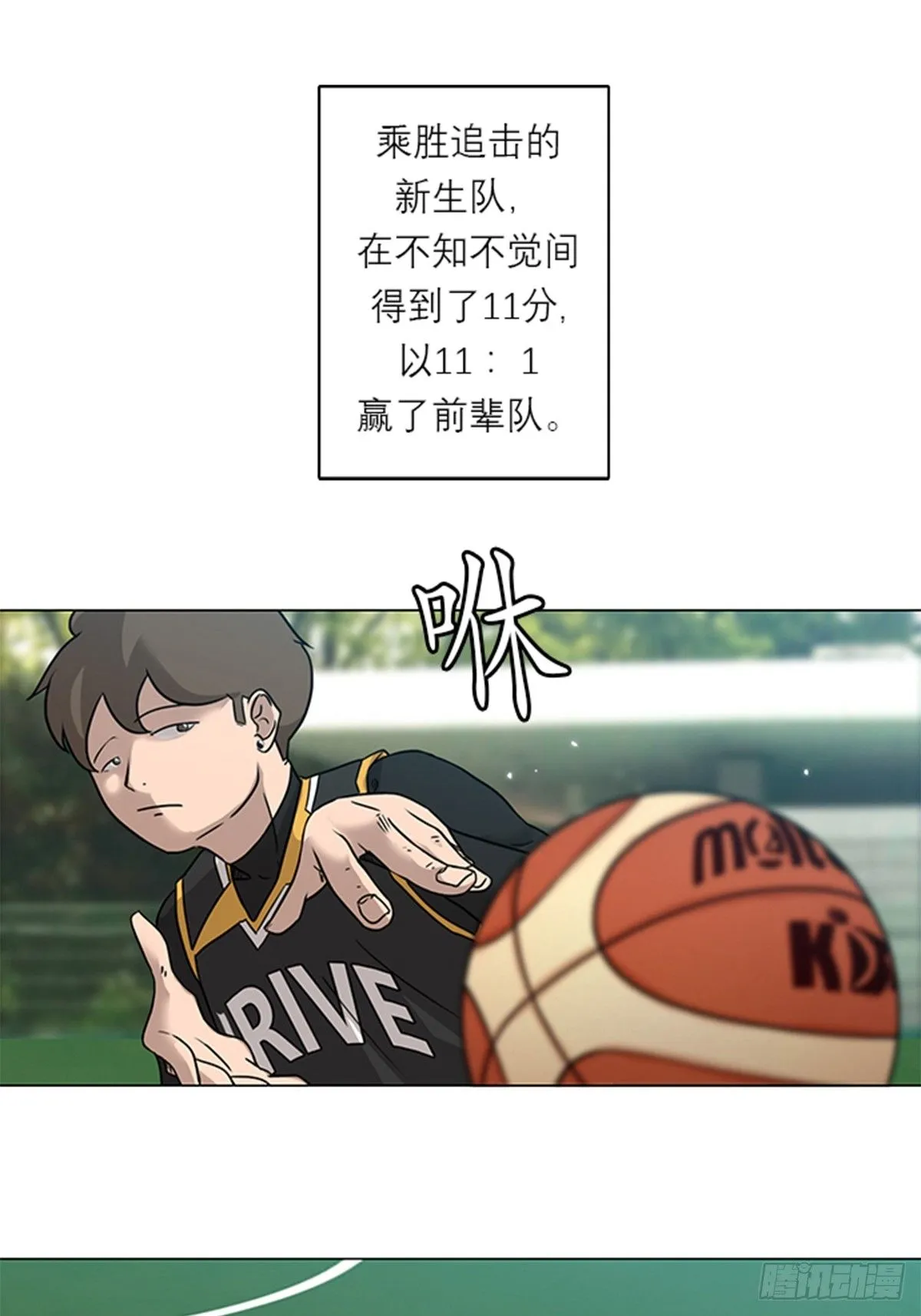 7 第1页