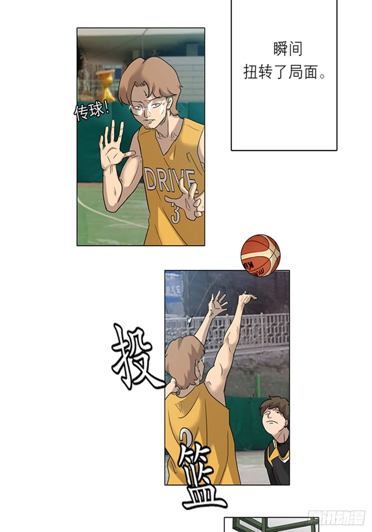 7 第5页