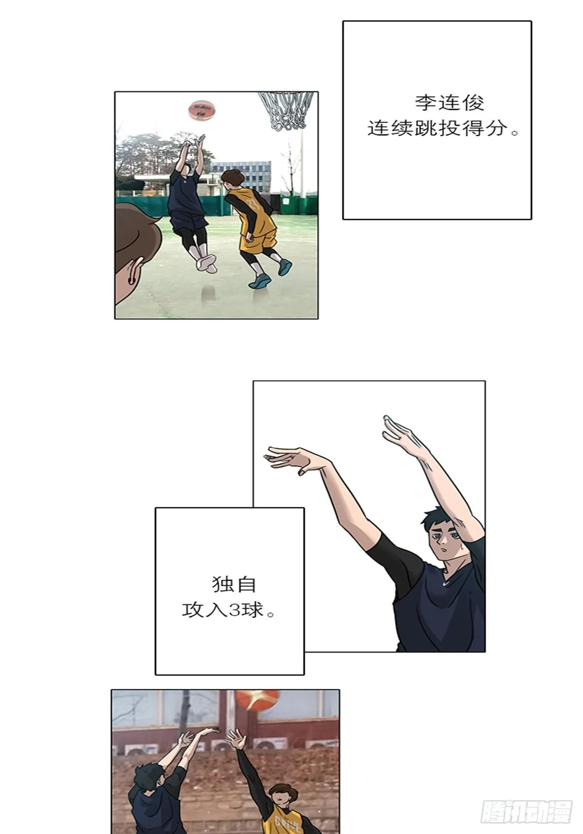 7 第7页